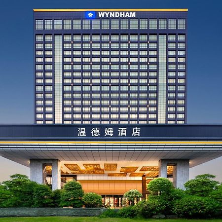 Hotel Wyndam Xuzhou East Exterior foto